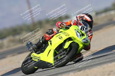 media/Jan-09-2026-Support Moto Racing (Fri) [[386df380ef]]/1-Racer Group/Time Attack 1 (Turn 16)/